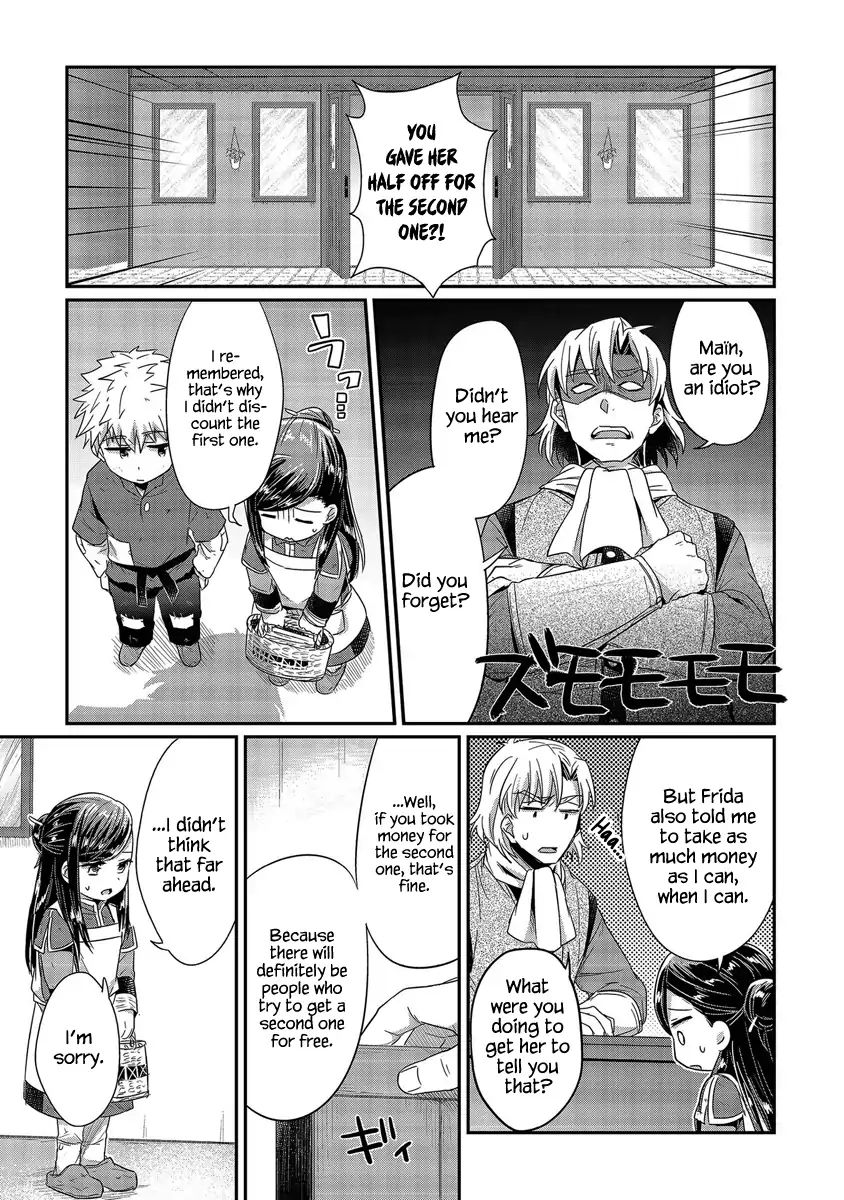 Page 24 of Chapter 20