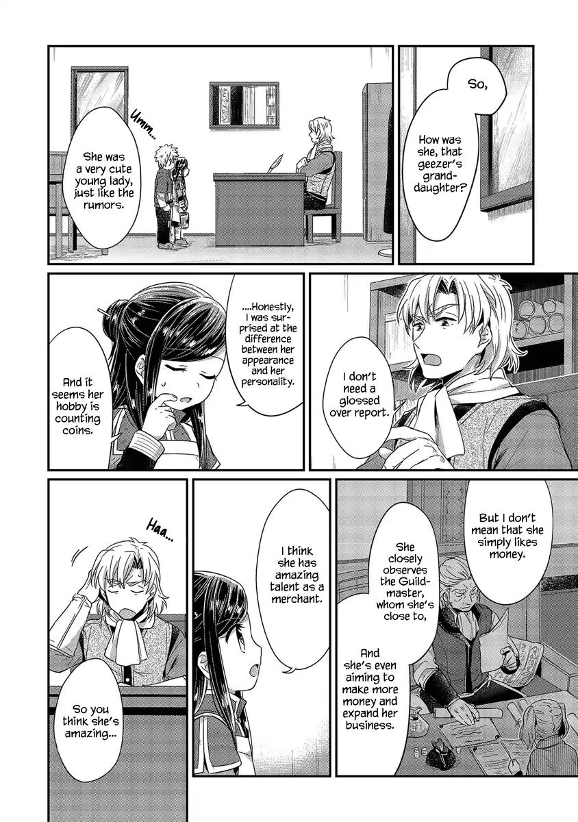 Page 25 of Chapter 20