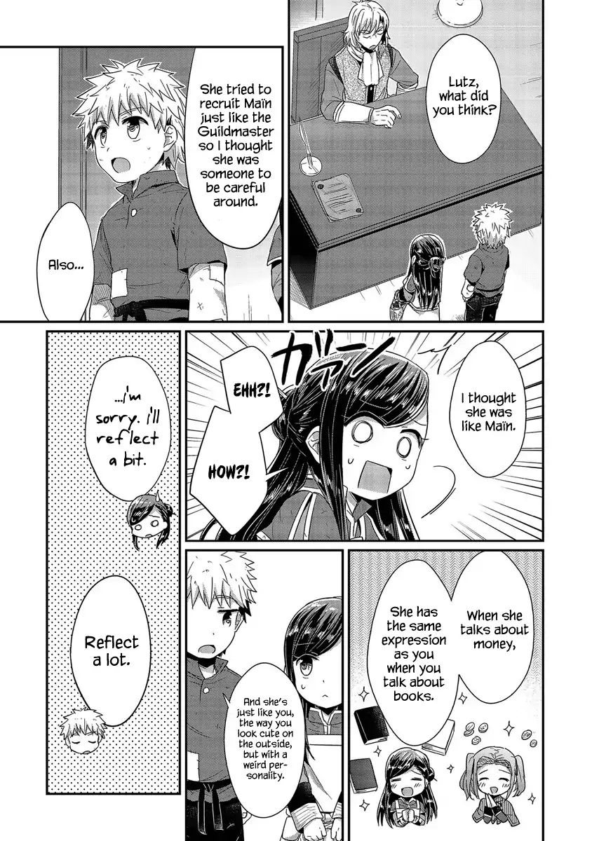 Page 26 of Chapter 20
