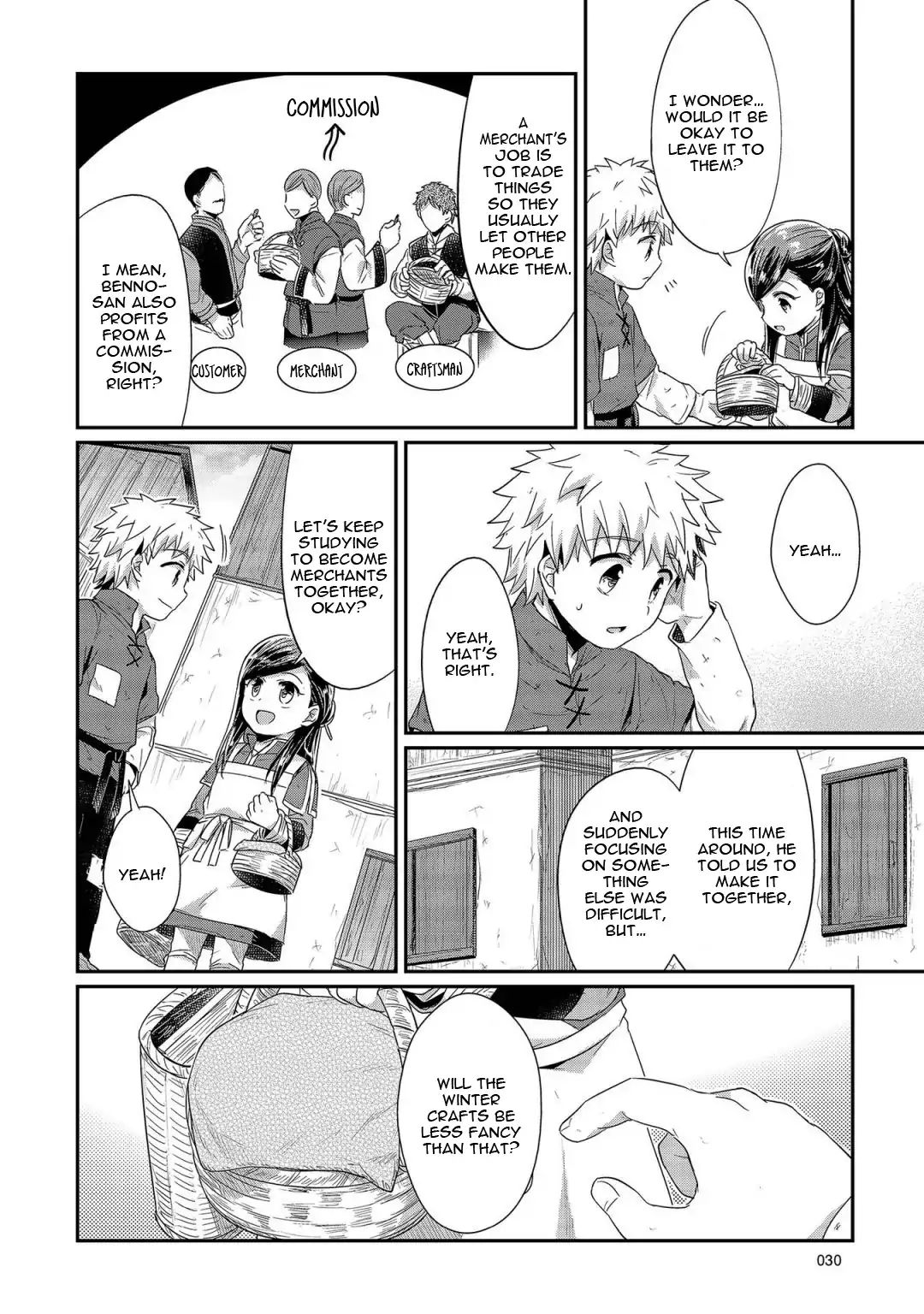 Page 3 of Chapter 21