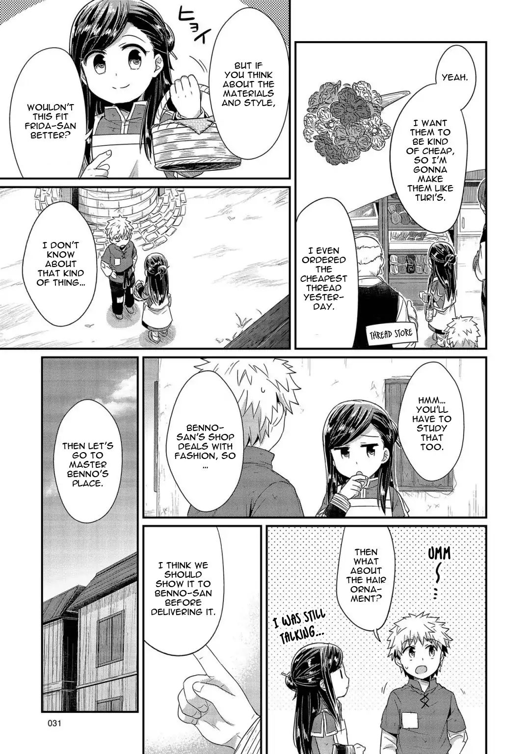 Page 4 of Chapter 21