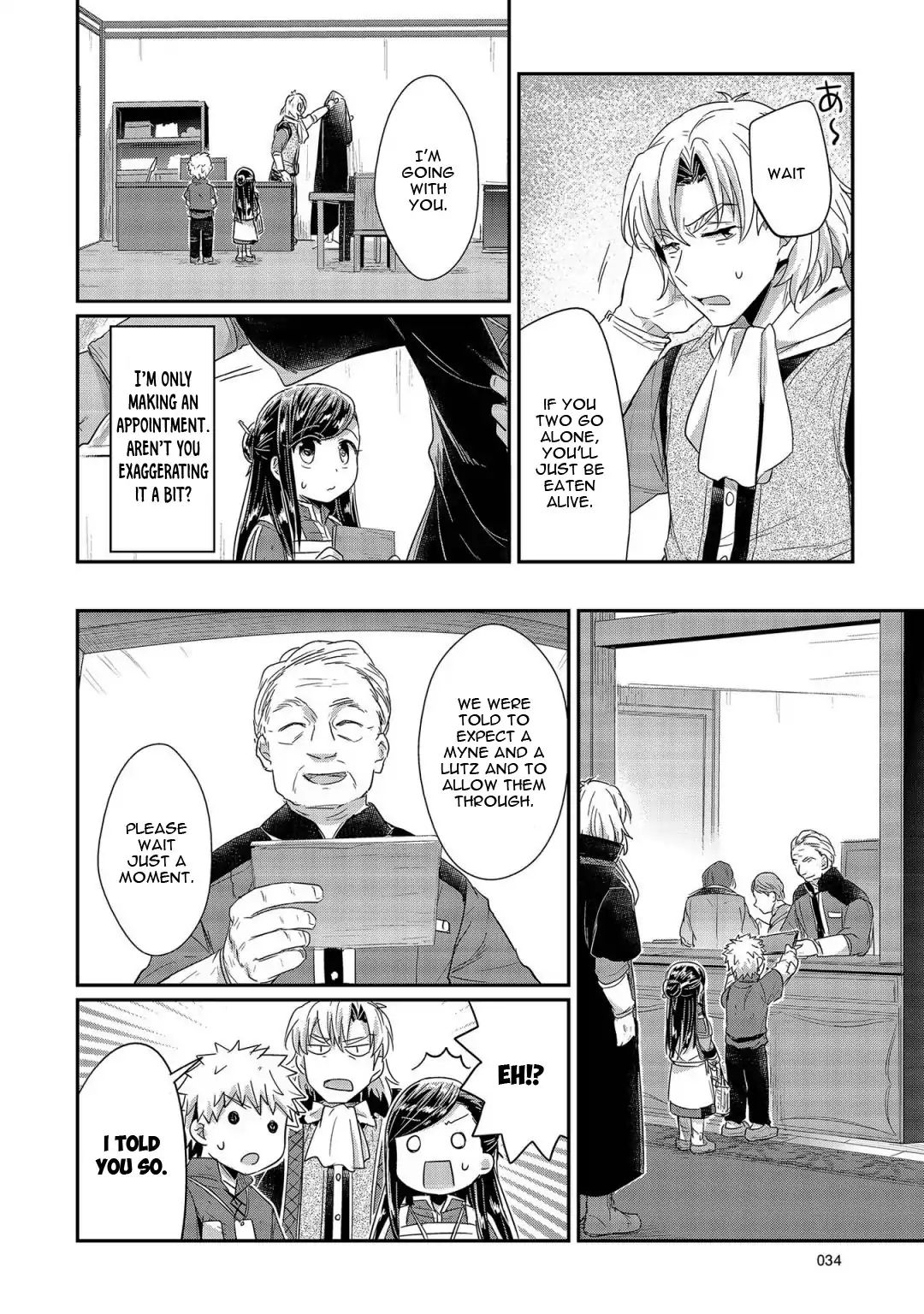 Page 7 of Chapter 21