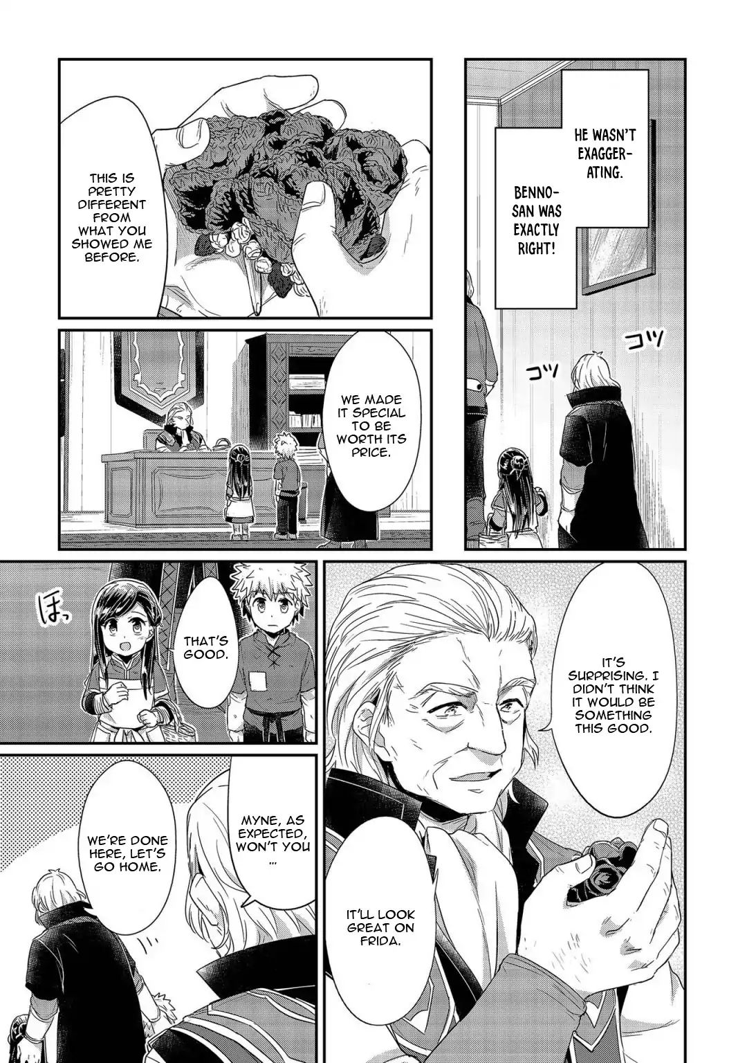Page 8 of Chapter 21