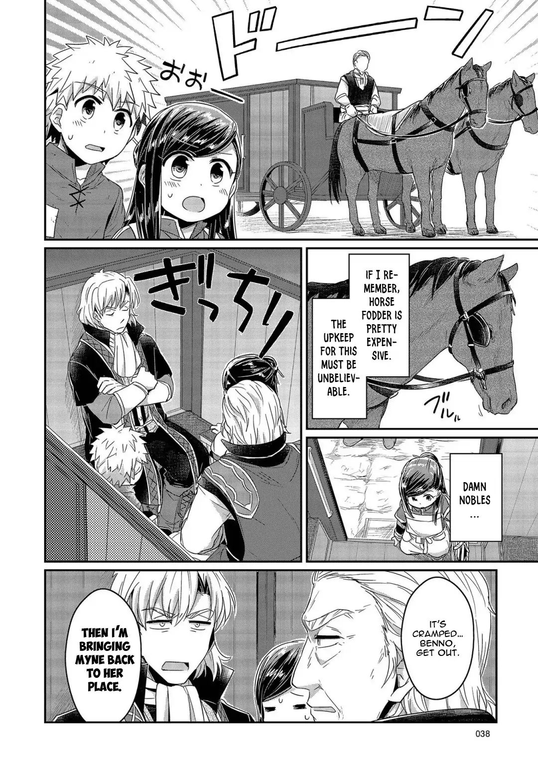 Page 11 of Chapter 21