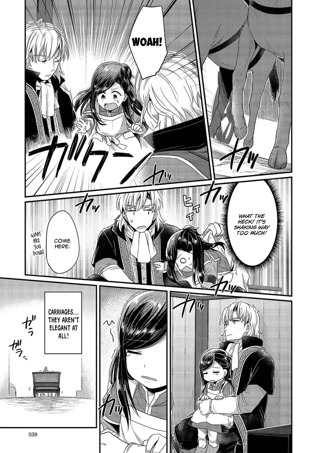 Page 12 of Chapter 21