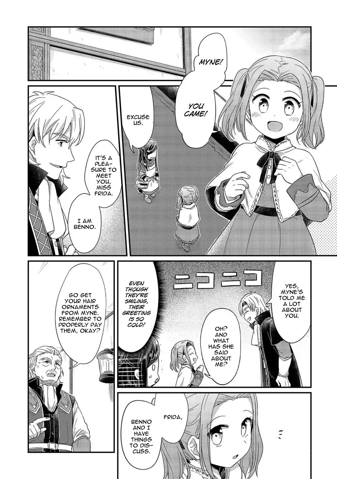 Page 13 of Chapter 21