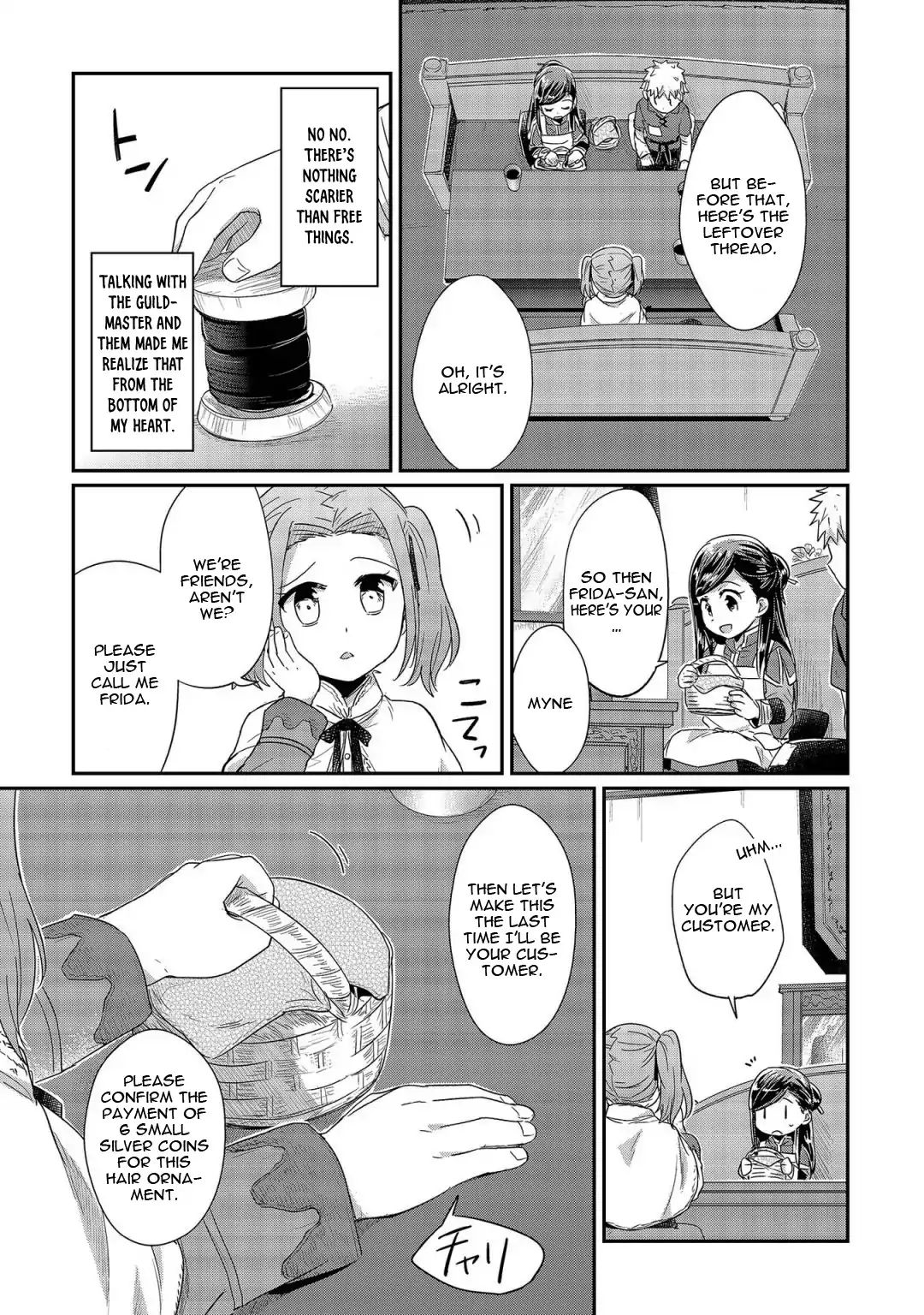 Page 16 of Chapter 21