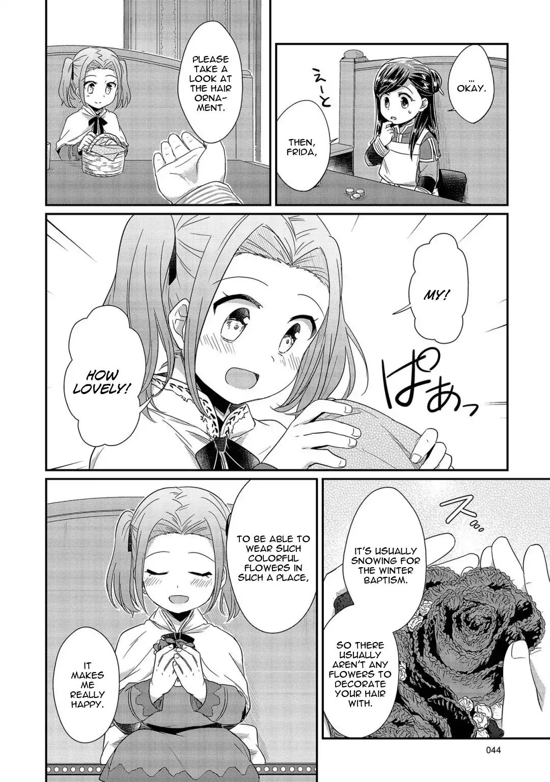 Page 17 of Chapter 21