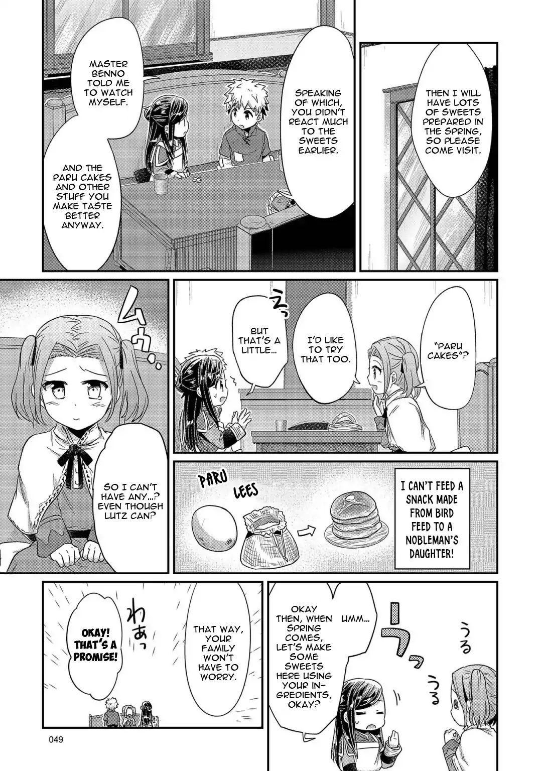 Page 22 of Chapter 21