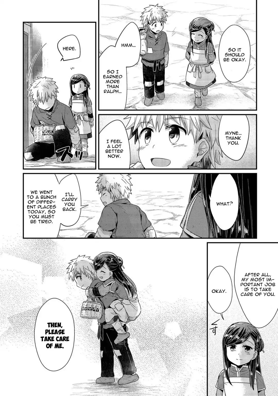 Page 29 of Chapter 21