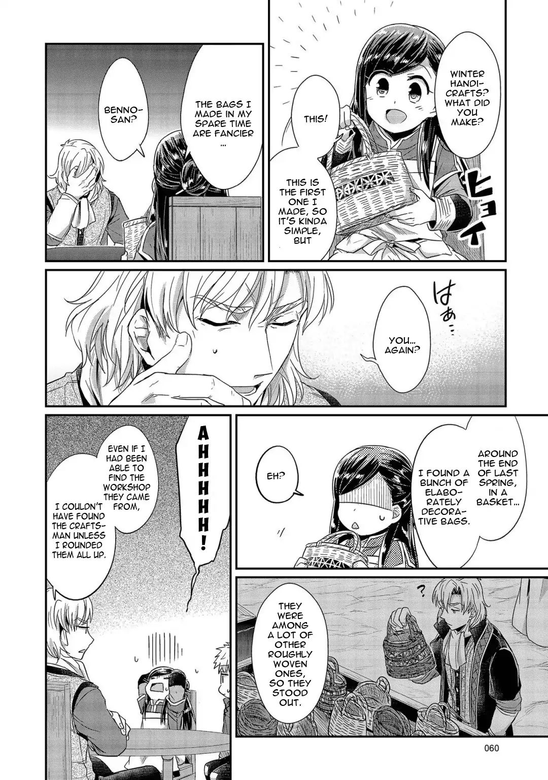 Page 33 of Chapter 21