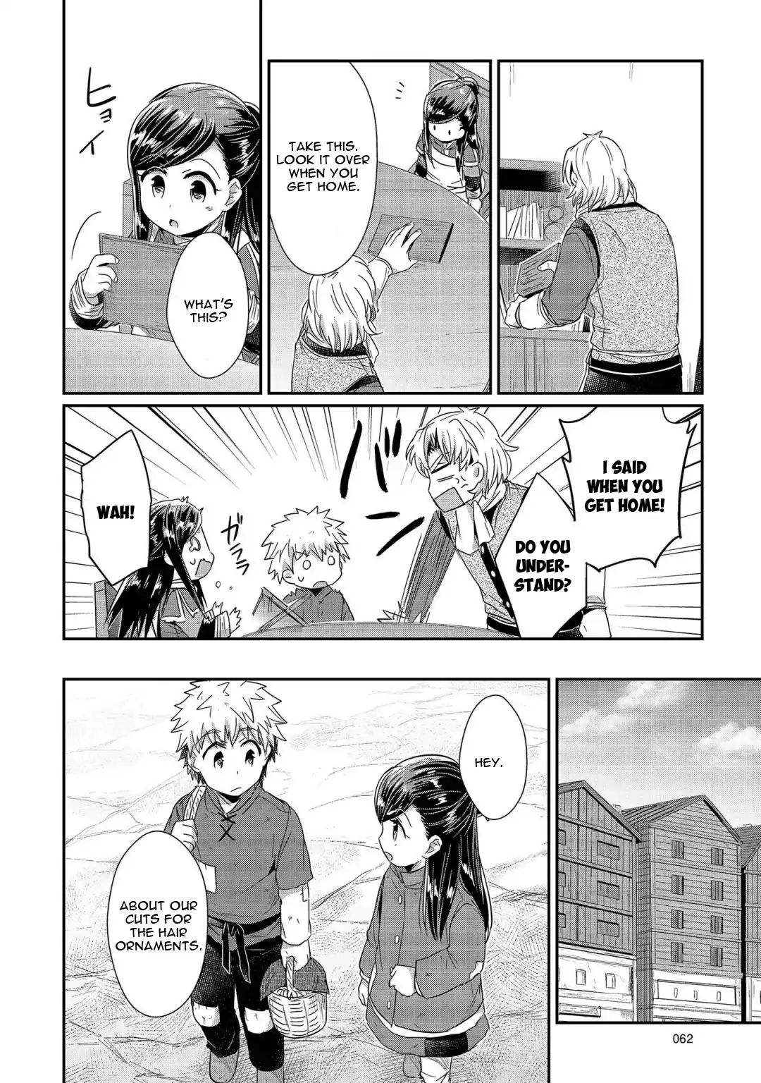 Page 35 of Chapter 21