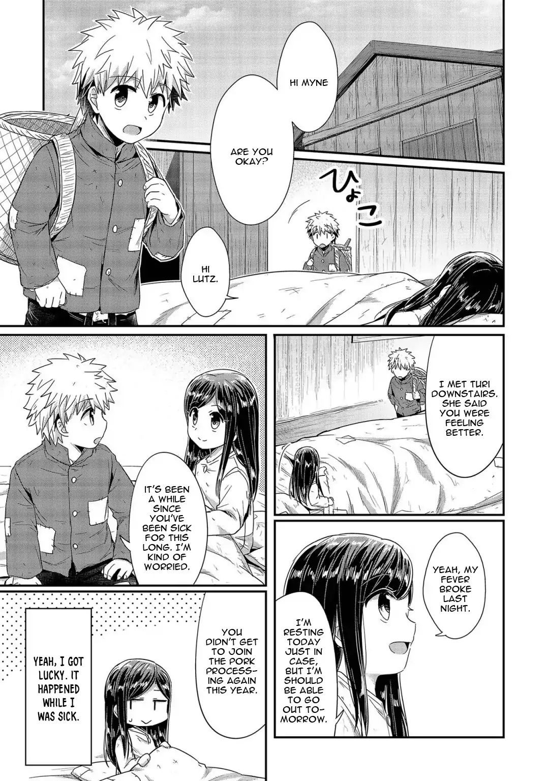 Page 8 of Chapter 22