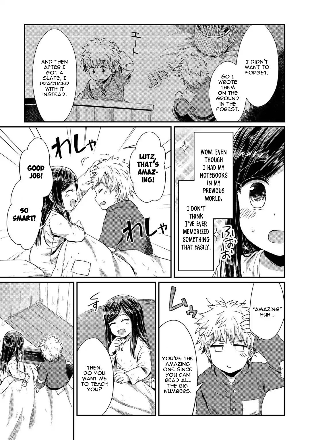 Page 10 of Chapter 22