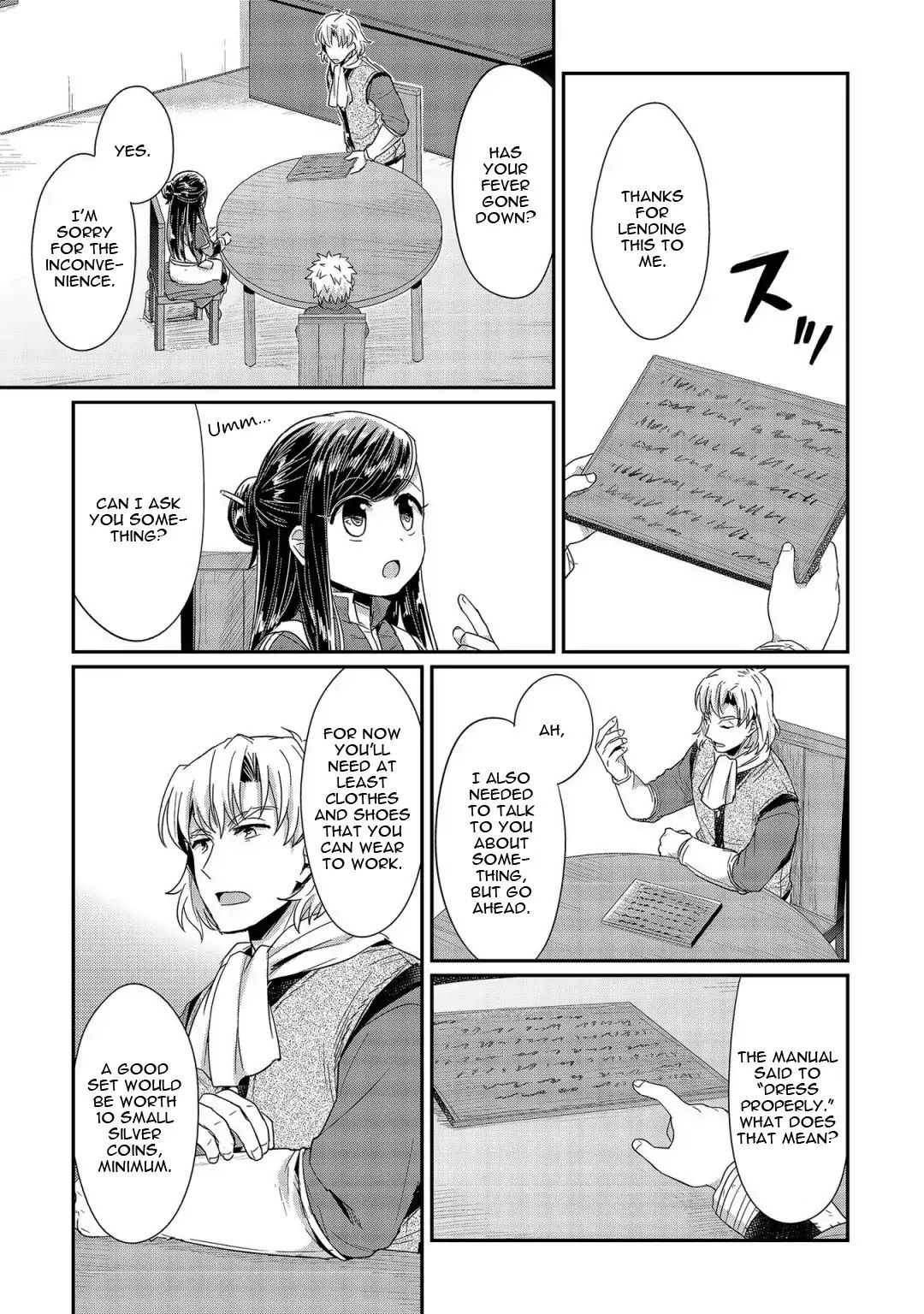 Page 12 of Chapter 22