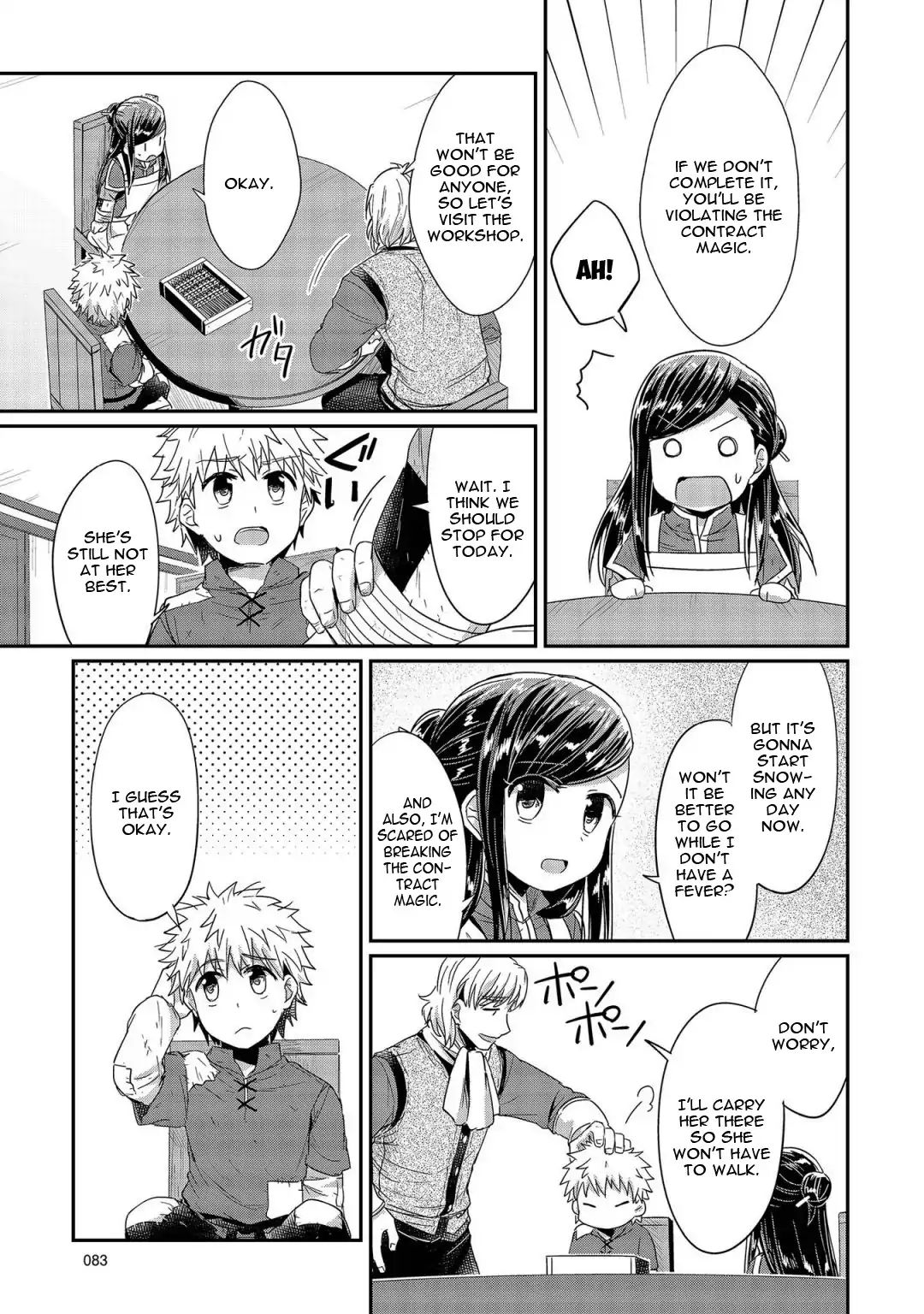 Page 18 of Chapter 22