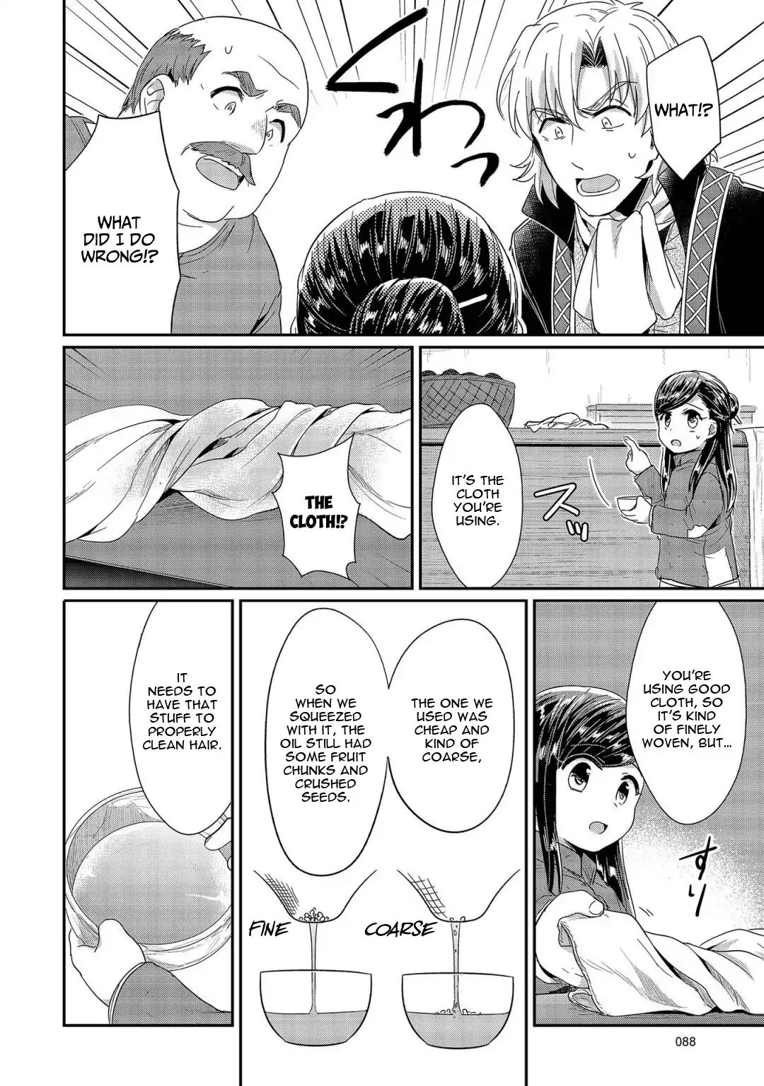 Page 23 of Chapter 22