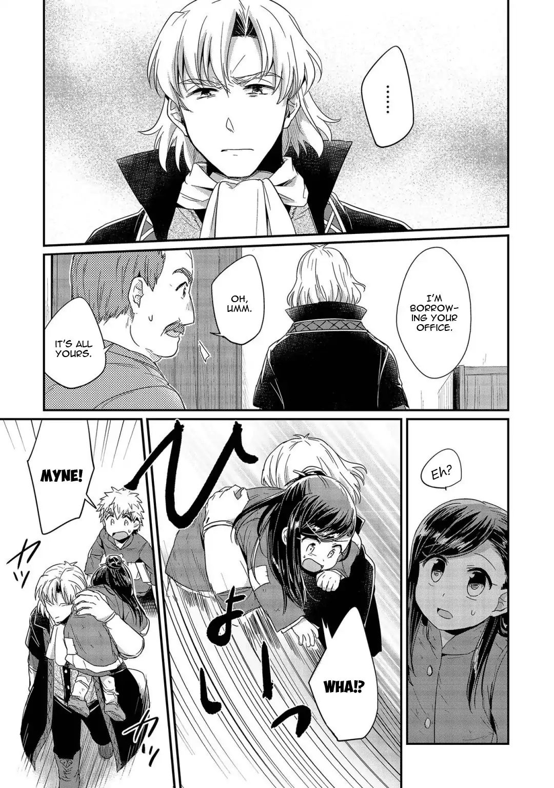 Page 26 of Chapter 22