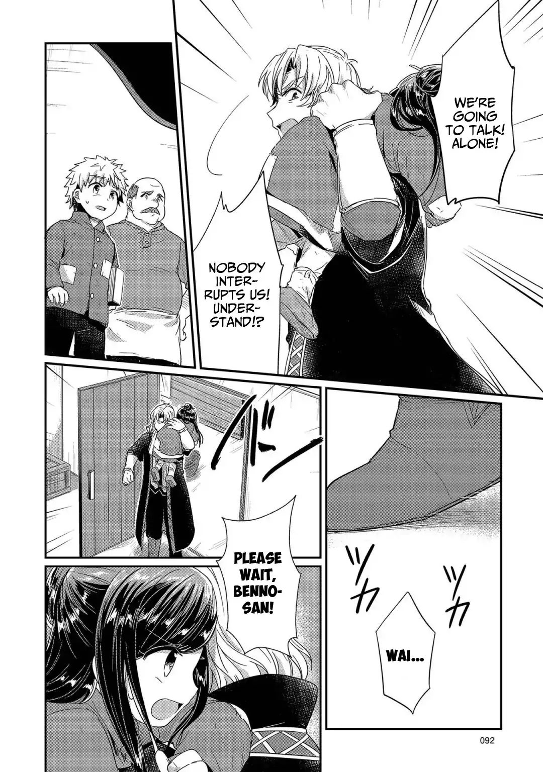 Page 27 of Chapter 22