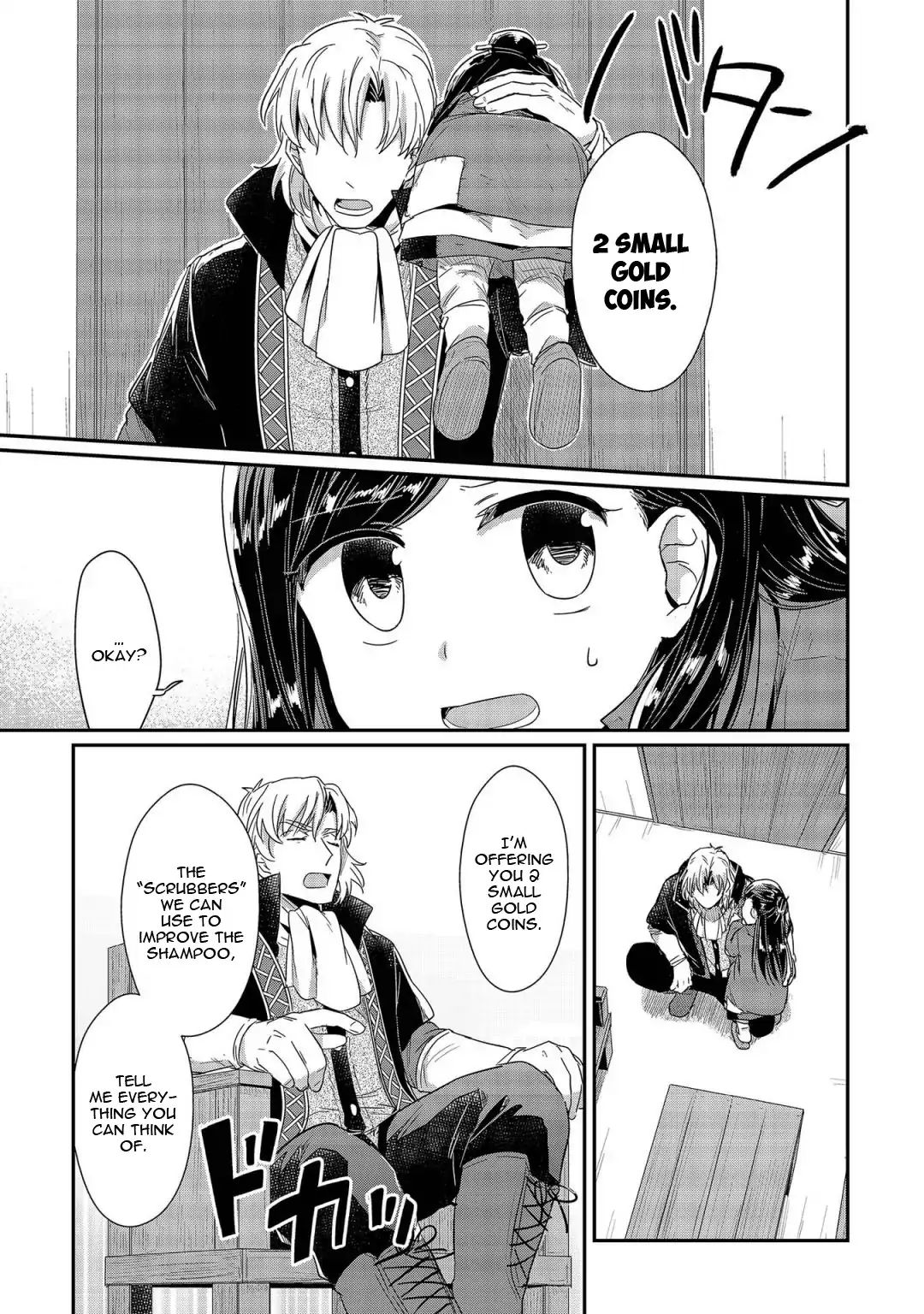 Page 28 of Chapter 22