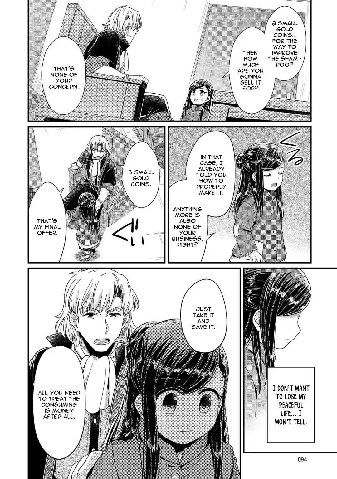 Page 29 of Chapter 22