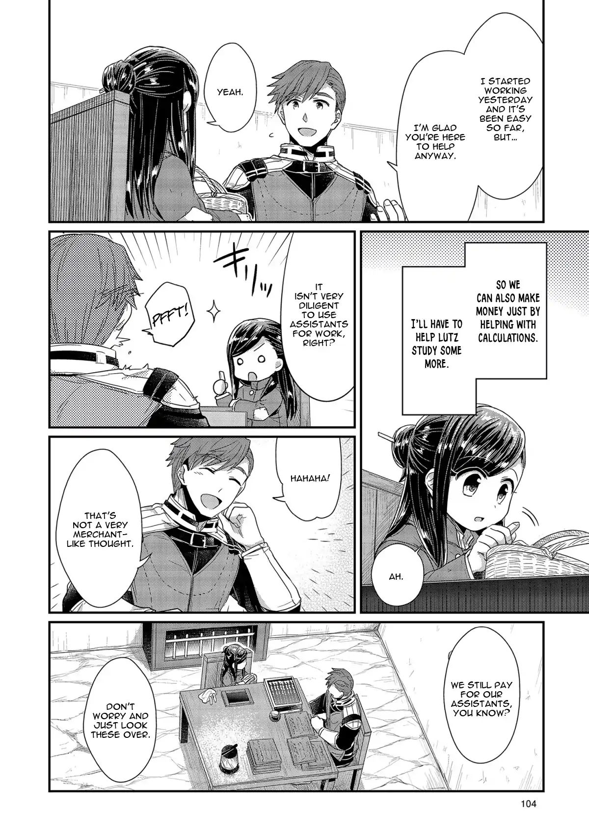 Page 3 of Chapter 23