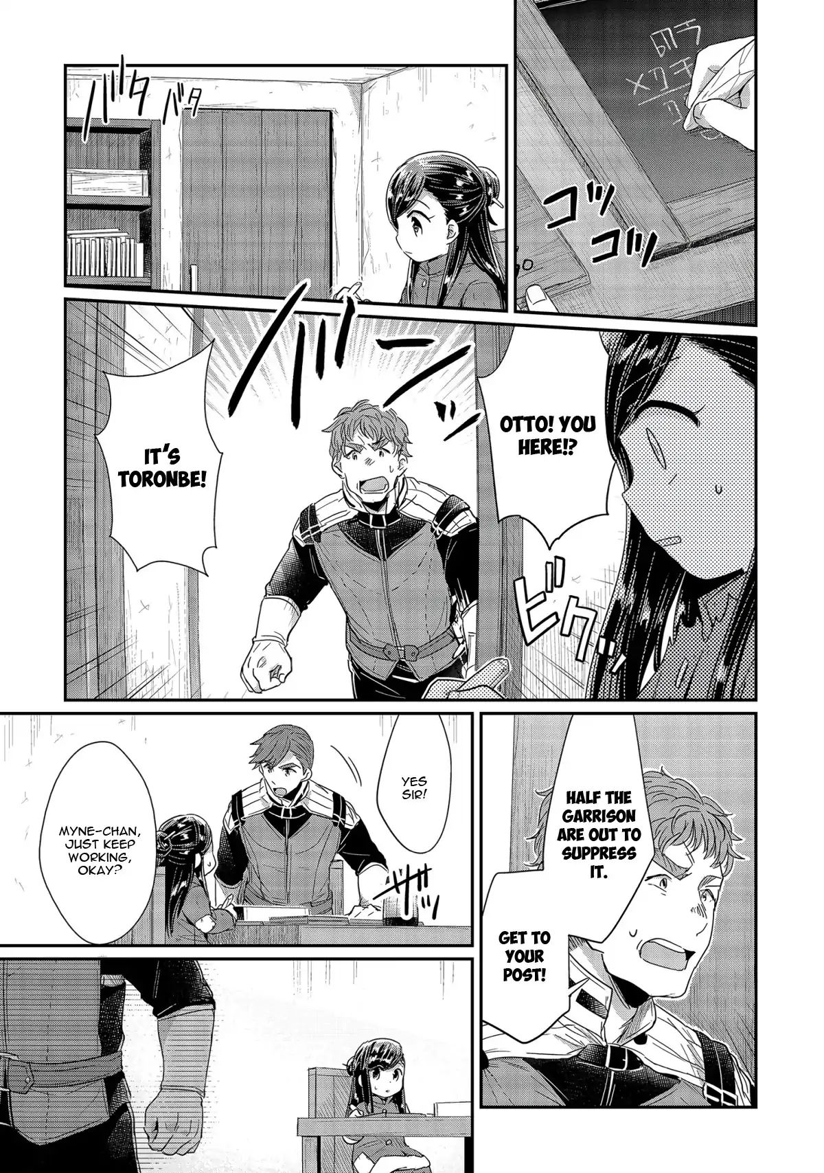 Page 4 of Chapter 23