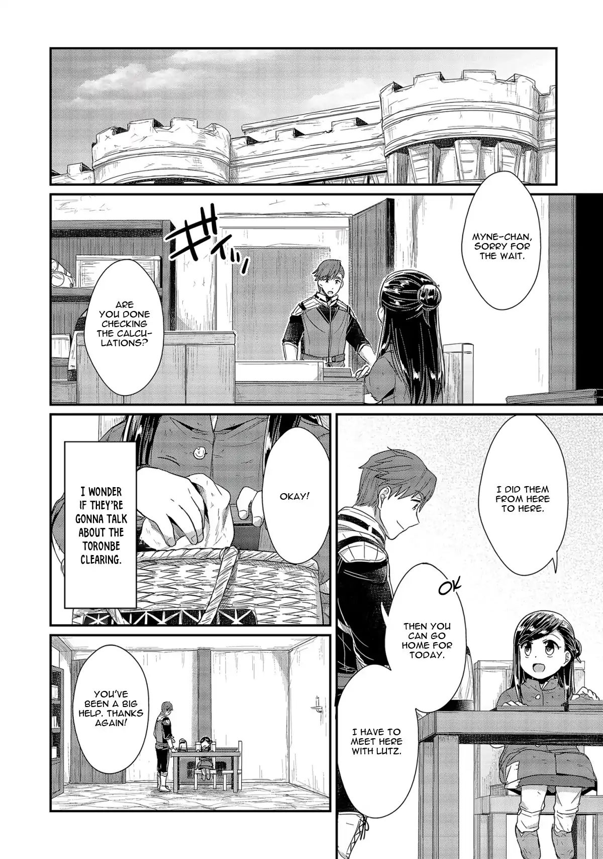 Page 7 of Chapter 23