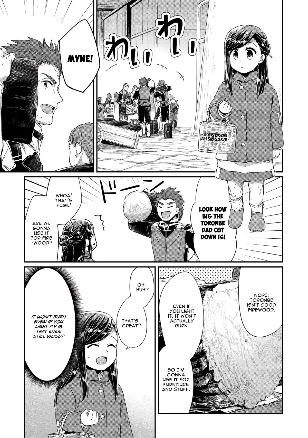 Page 8 of Chapter 23