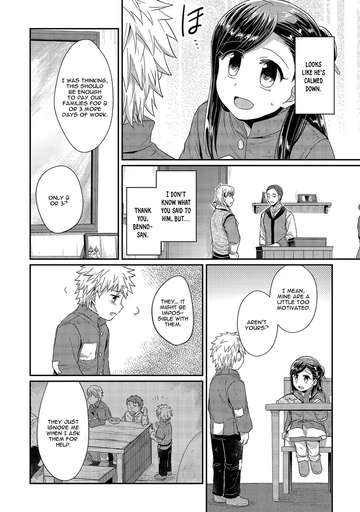 Page 5 of Chapter 24