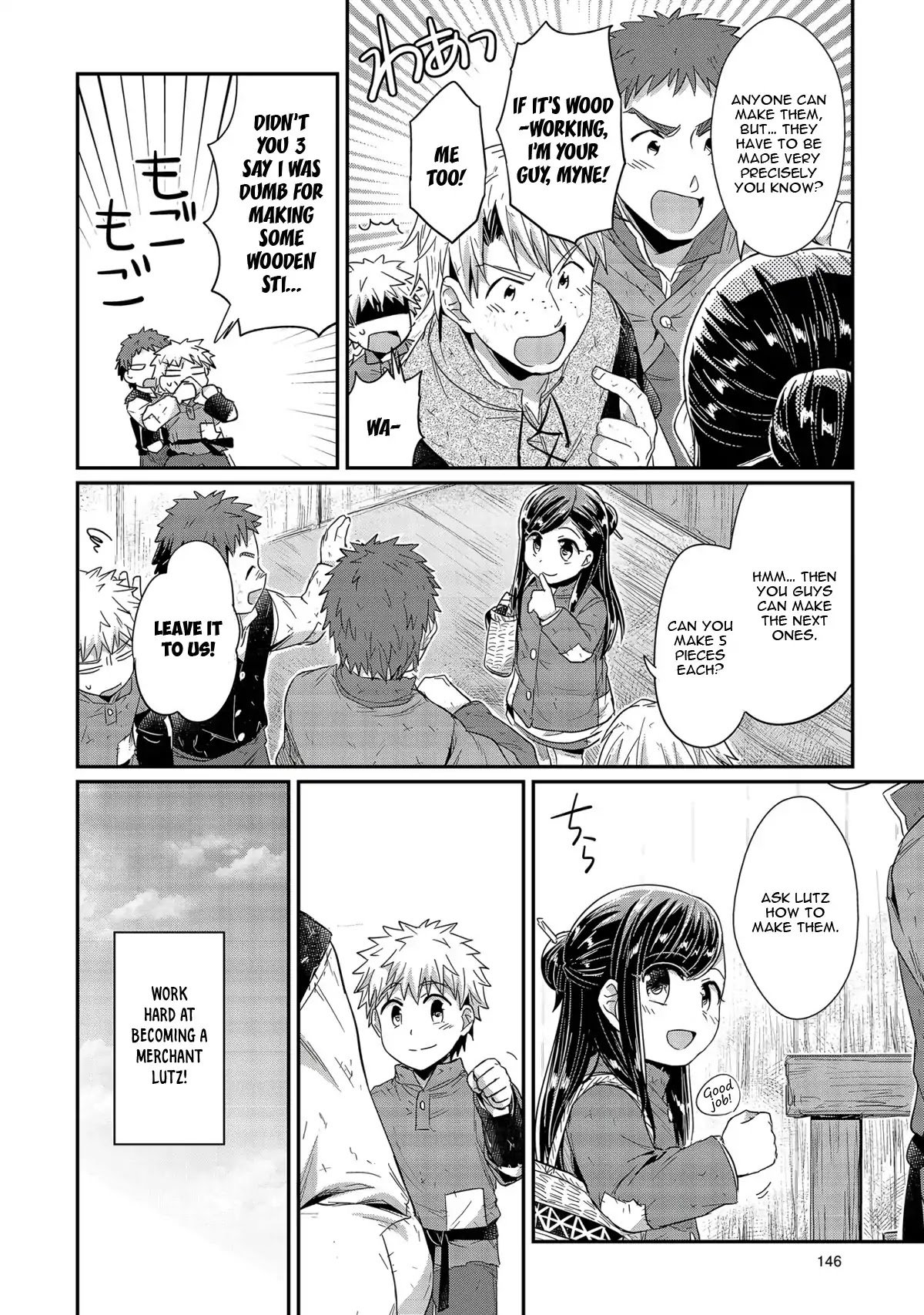 Page 9 of Chapter 24