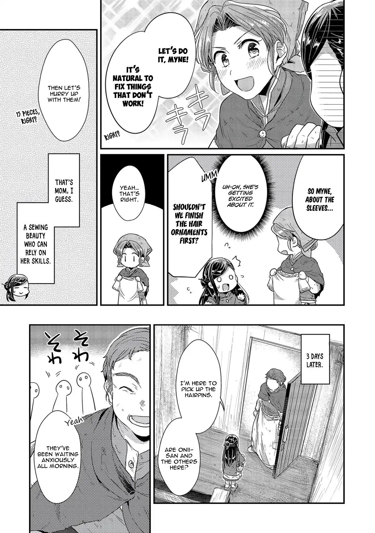 Page 12 of Chapter 24