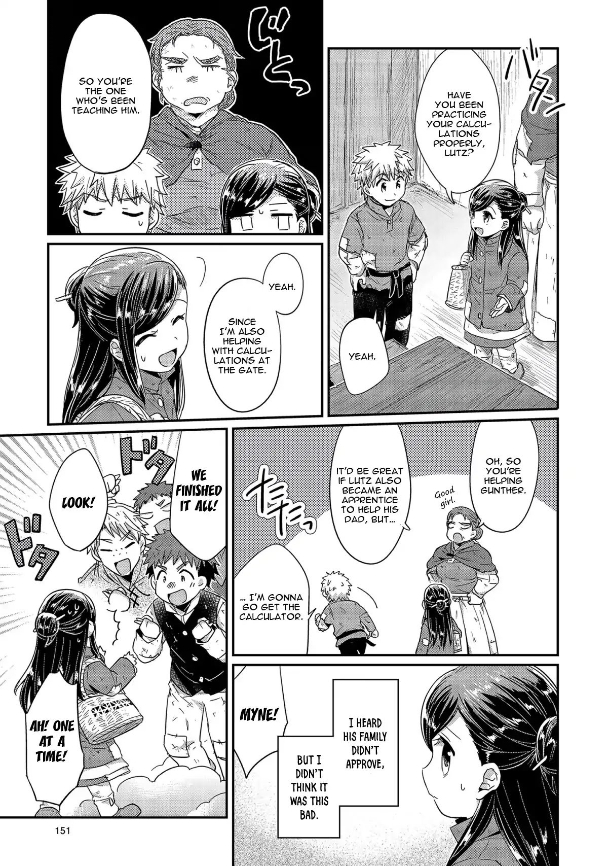 Page 14 of Chapter 24