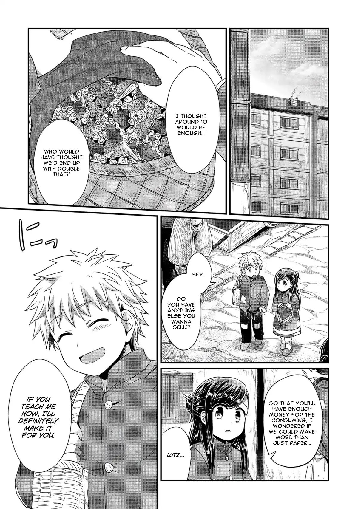 Page 16 of Chapter 24