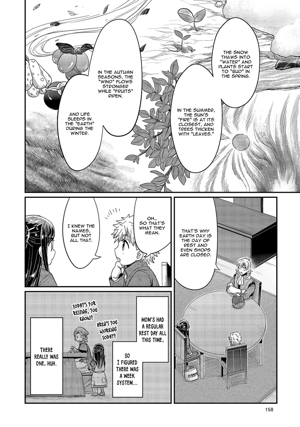 Page 21 of Chapter 24