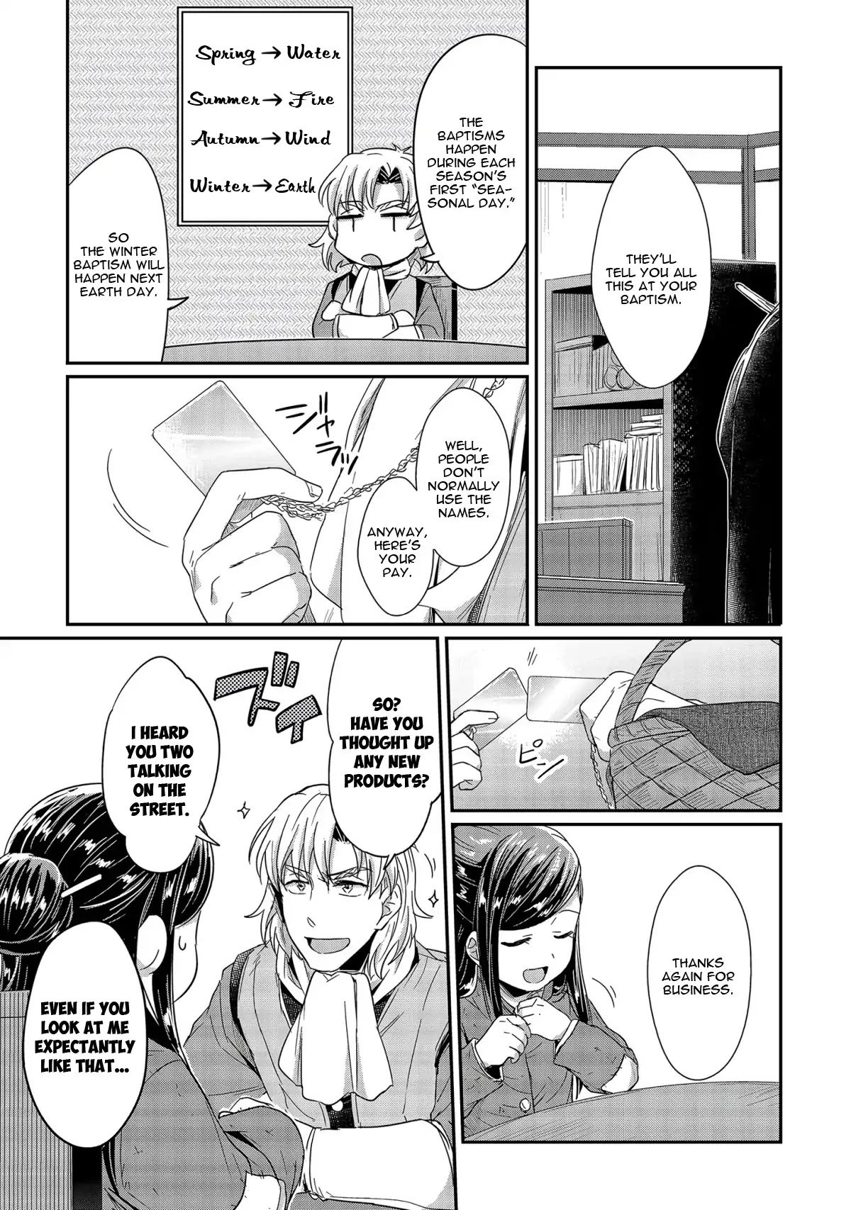 Page 22 of Chapter 24