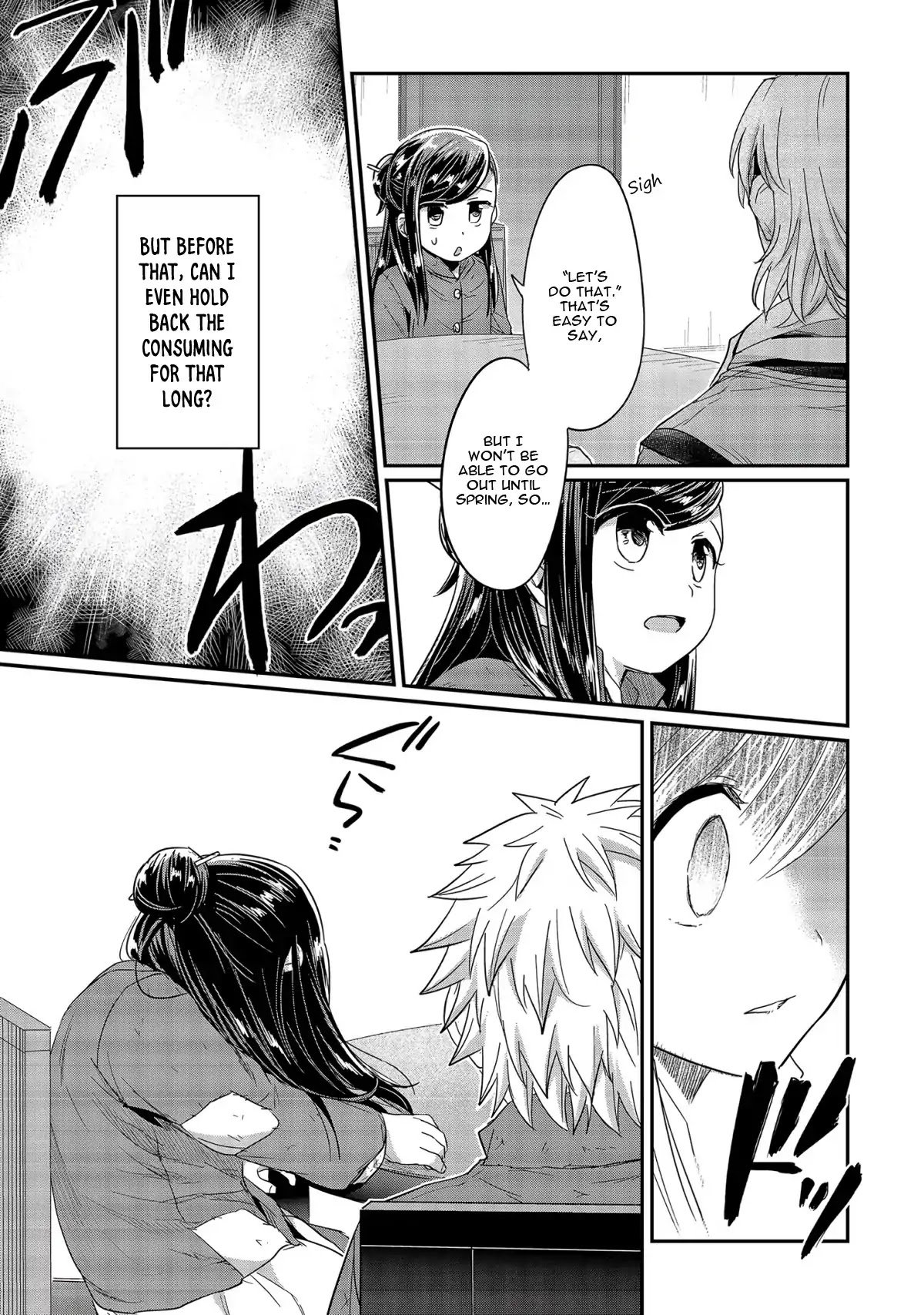 Page 24 of Chapter 24
