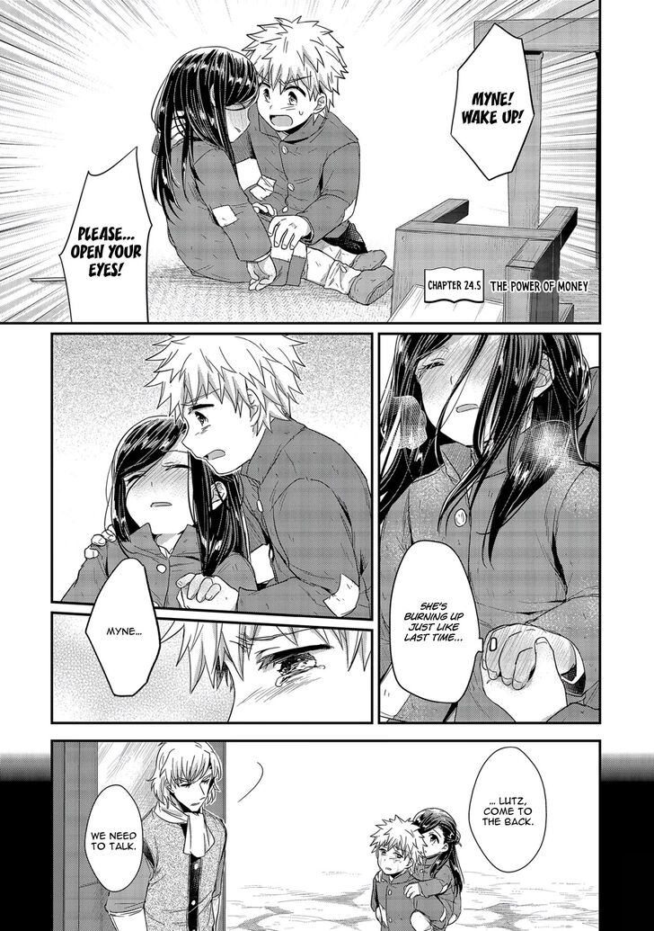 Page 2 of Chapter 24.5