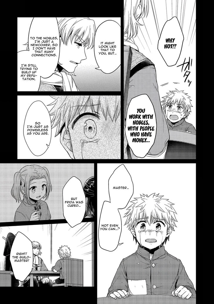 Page 4 of Chapter 24.5