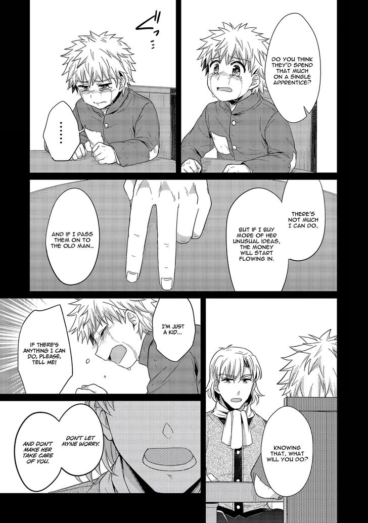 Page 6 of Chapter 24.5