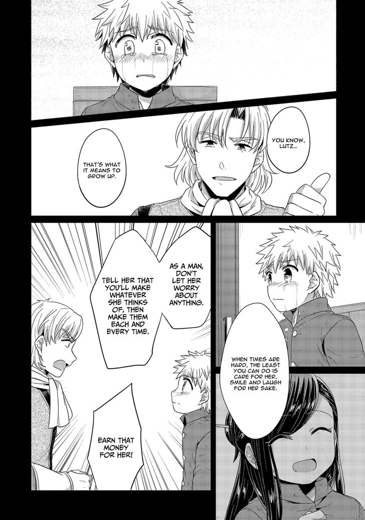Page 7 of Chapter 24.5