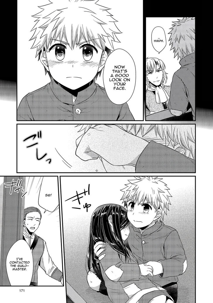 Page 8 of Chapter 24.5