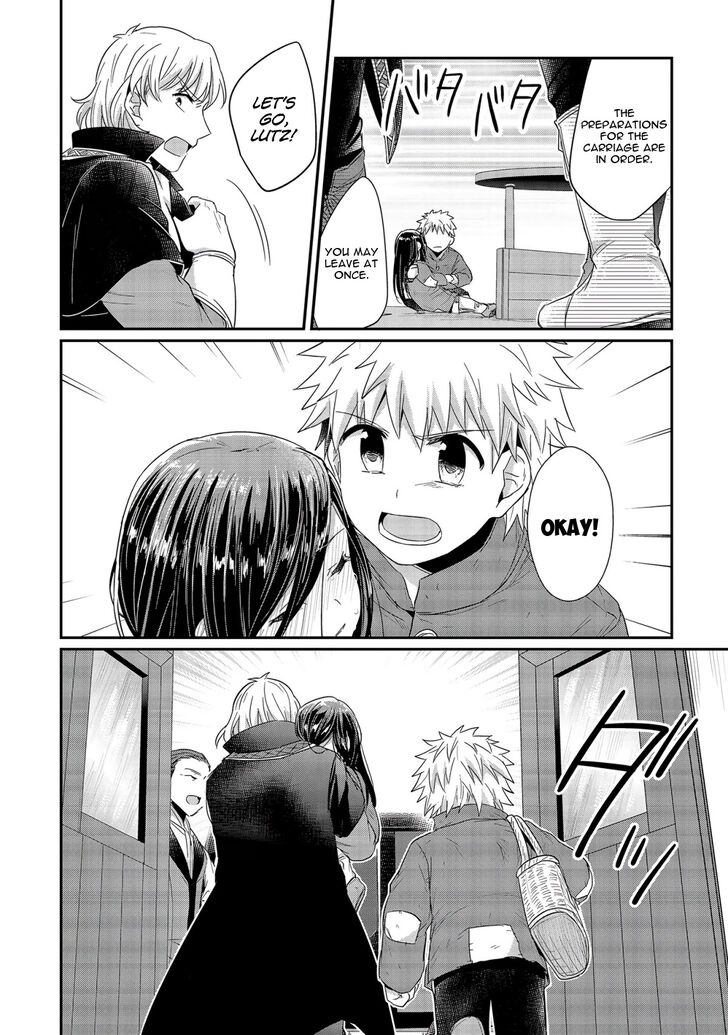 Page 9 of Chapter 24.5