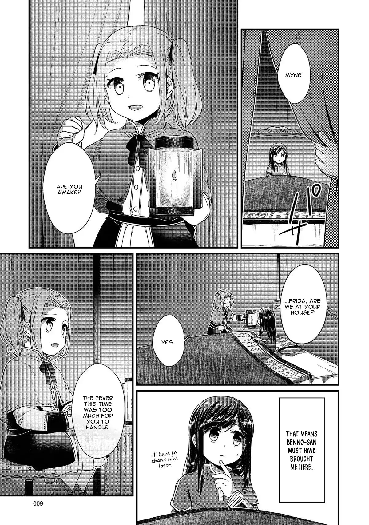 Page 11 of Chapter 25
