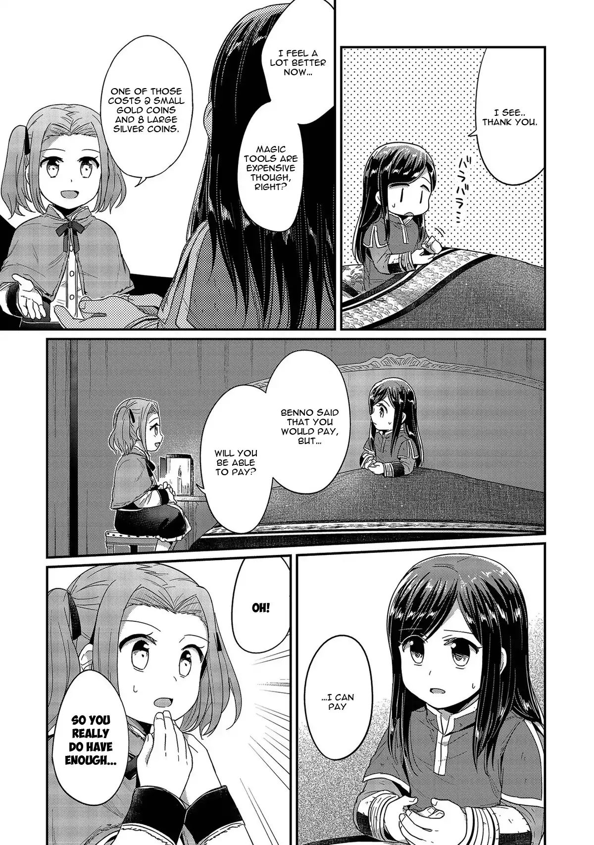 Page 13 of Chapter 25