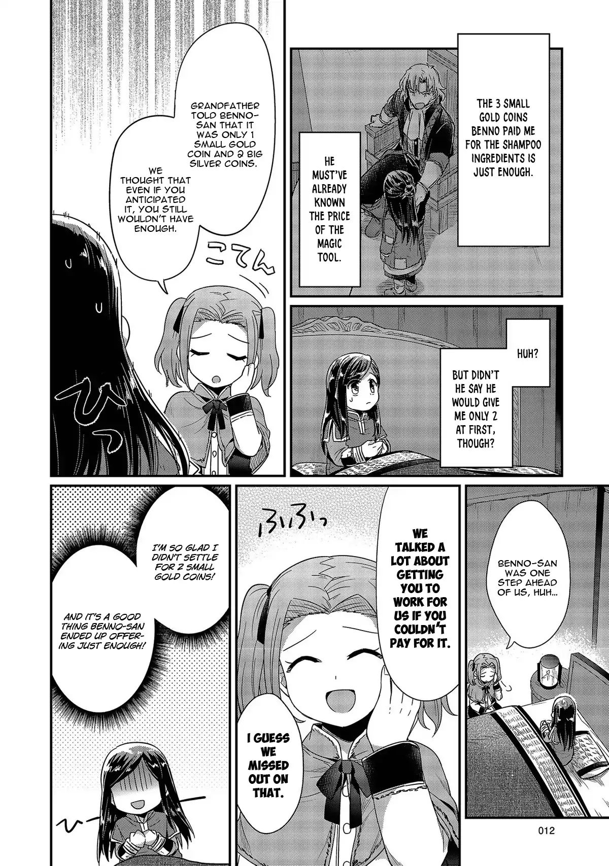 Page 14 of Chapter 25