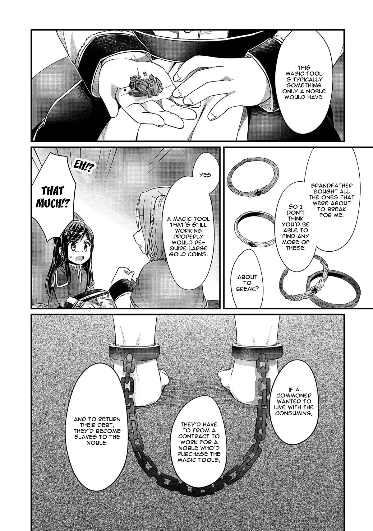 Page 16 of Chapter 25