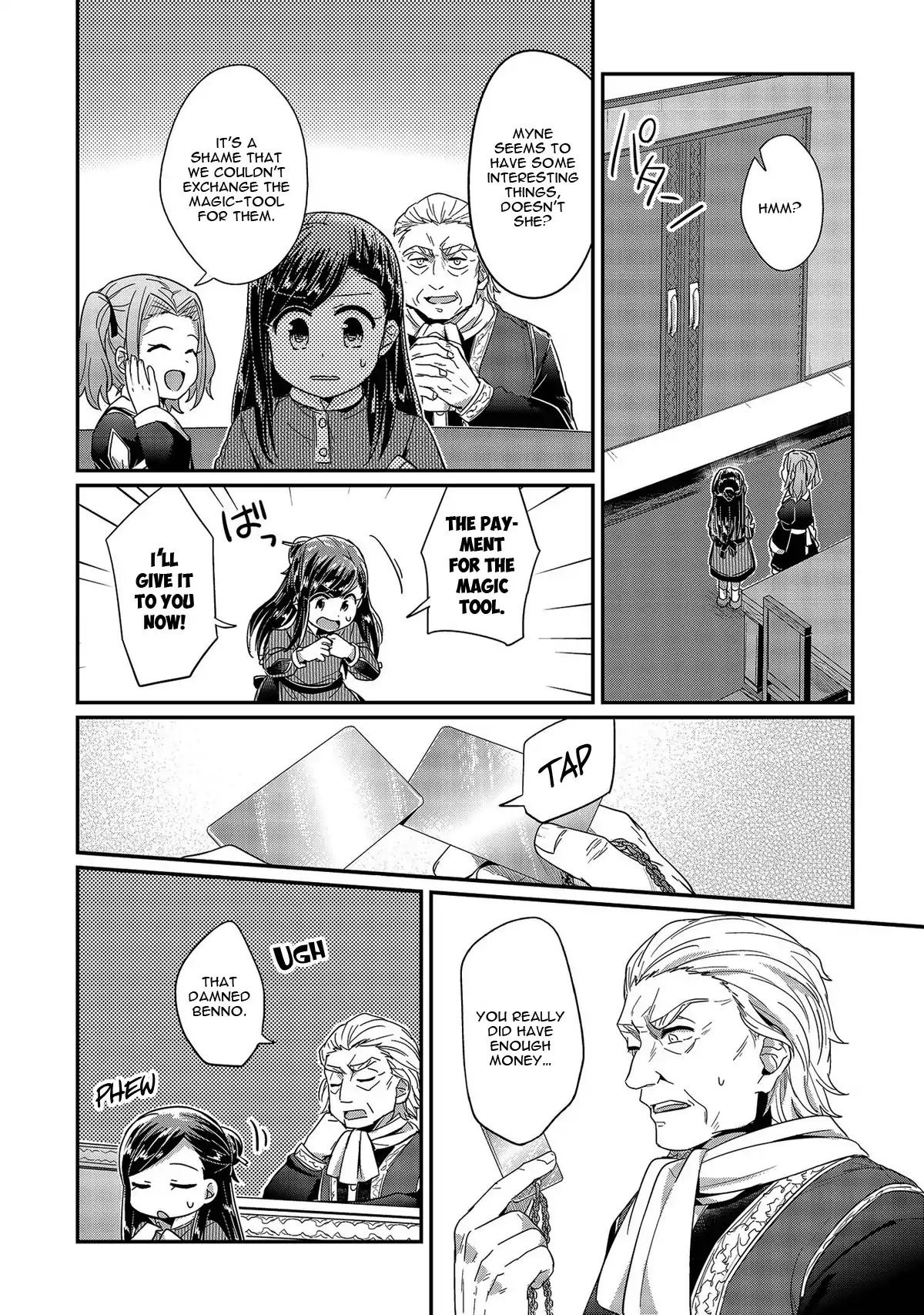 Page 20 of Chapter 25