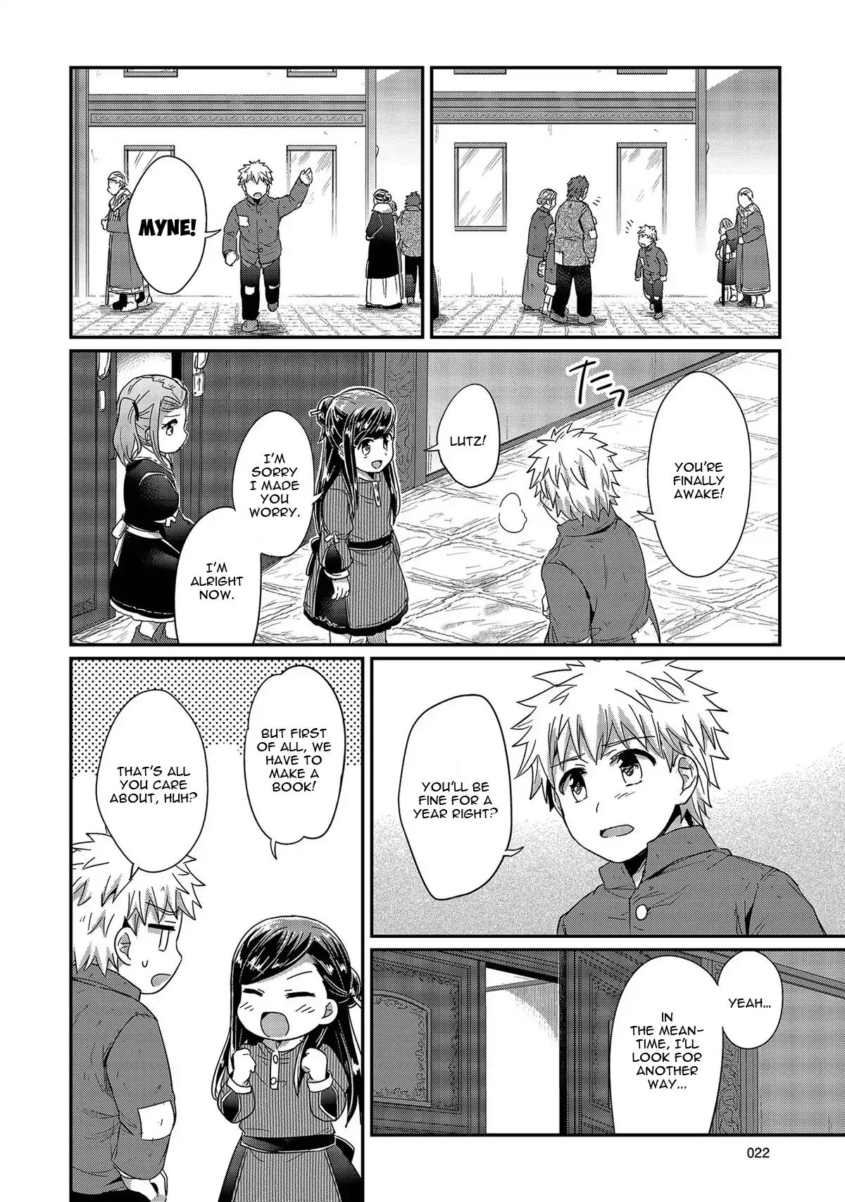 Page 24 of Chapter 25