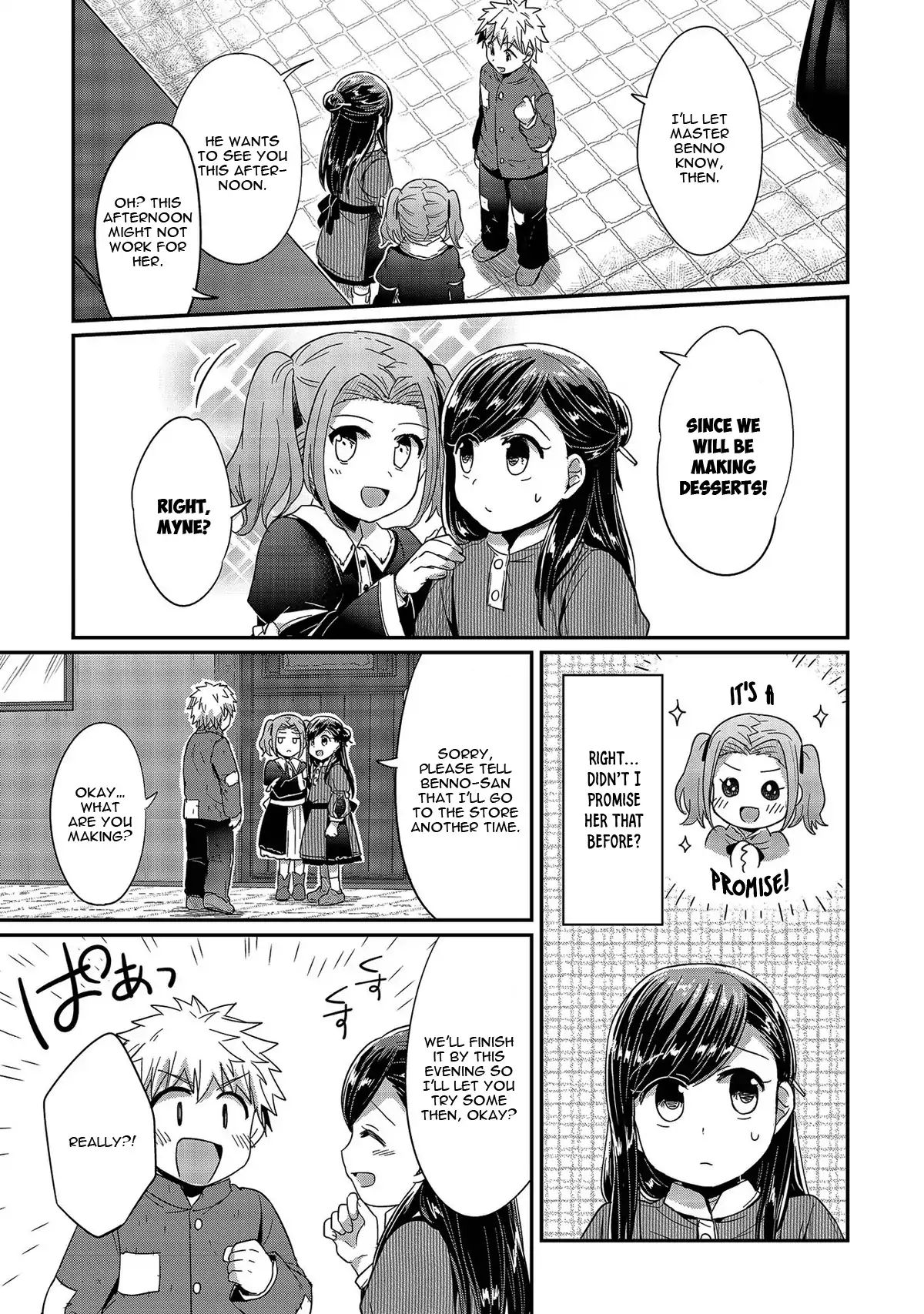 Page 25 of Chapter 25